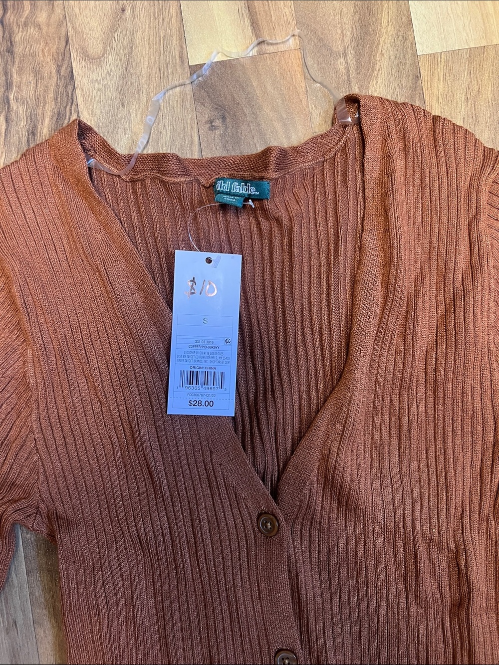 wild fable Rust Ribbed Button-Front Long Cardigan - Picture 2 of 3